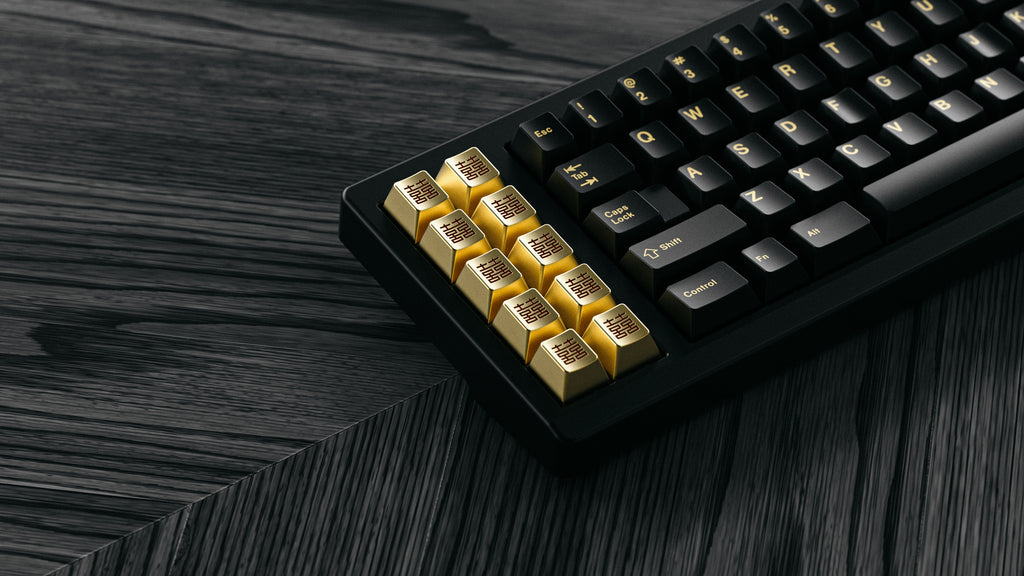 ZENITH Keyboard